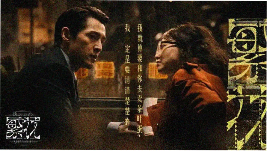 韩剧tv大全免费观看古代剧专区主视觉
