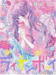 韩服与礼仪考据特辑封面